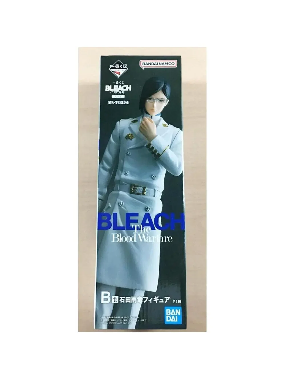 Bandai Namco Masterlise of Uryu Ishida from the Bleach 1,000-Yr Blood War US Sel
